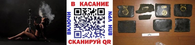 Сколько стоит Кызыл КОКАИН  Амфетамин  МЕТАМФЕТАМИН  ГАШ 