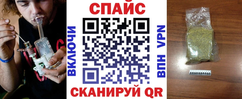 БУТИРАТ BDO 33%  Кызыл 