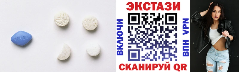 где продают наркотики  Кызыл  Экстази диски 