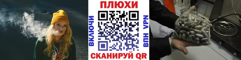 ГАШ Cannabis  где можно купить   Кызыл 