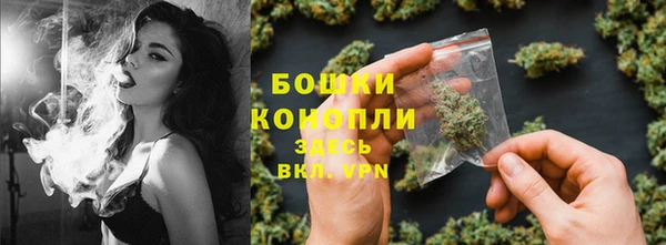 герыч Снежногорск