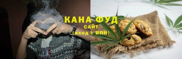 винт Волосово