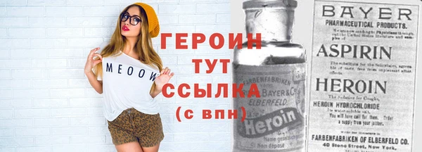 тгк Волоколамск