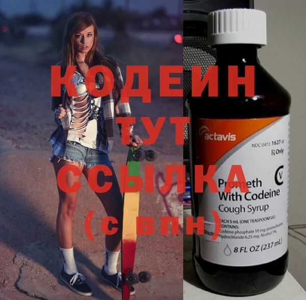 a pvp Вязники