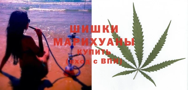 тгк Волоколамск
