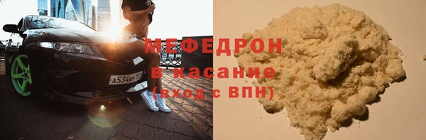 дживик Вязьма