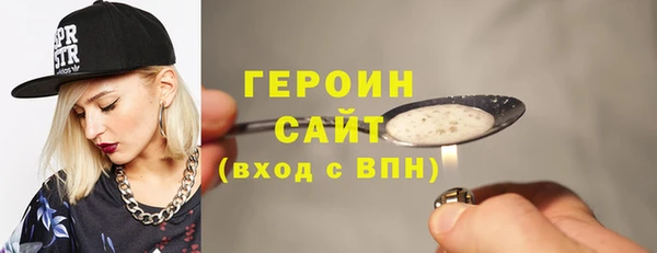 меф Володарск