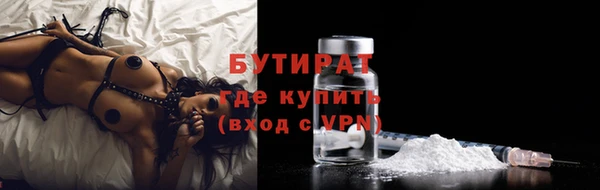 a pvp Вязники