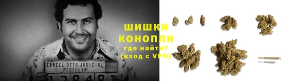 винт Волосово