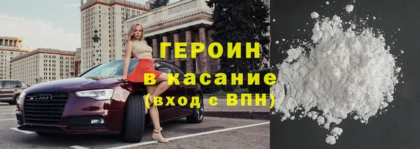 меф Володарск