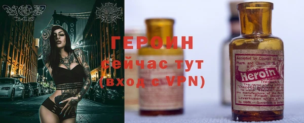 a pvp Вязники