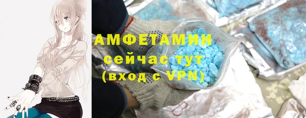 меф Володарск