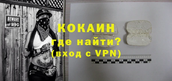 a pvp Вязники